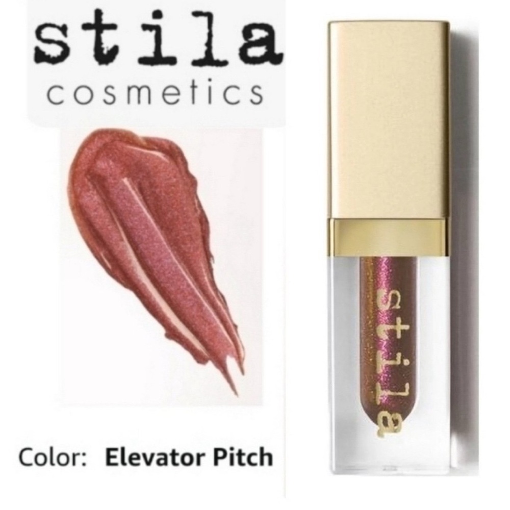 stila Beauty Boss Lip Gloss, Lip Plumper Lip Gloss 1.5 mil - Picture 2 of 5
